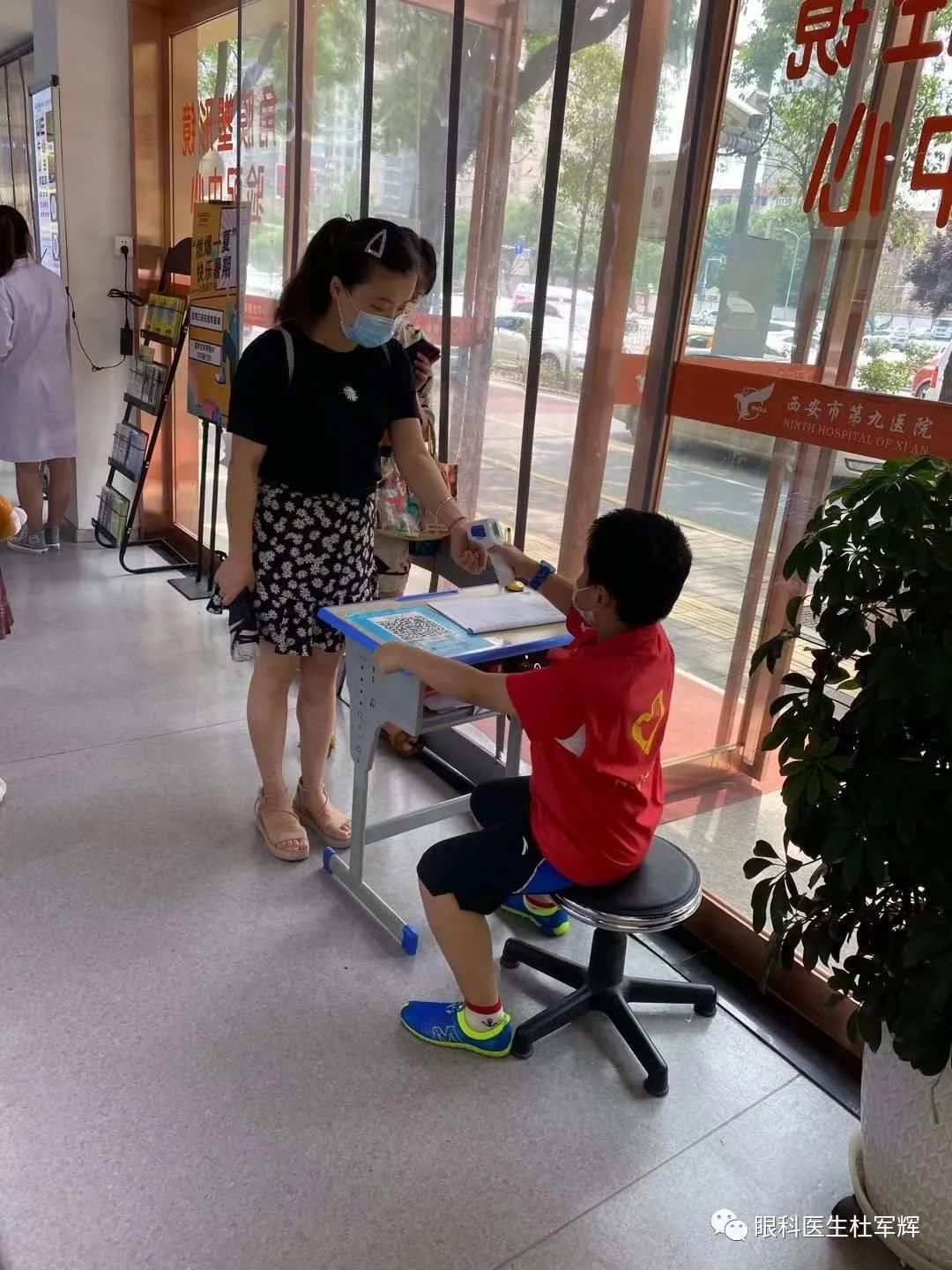 【迎十四运庆医师节】“小医生”和“小义工”活动! 【迎十四运庆医师节】“小医生”和“小义工”活动!