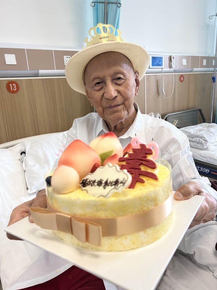 百岁老人的特殊生日 百岁老人的特殊生日