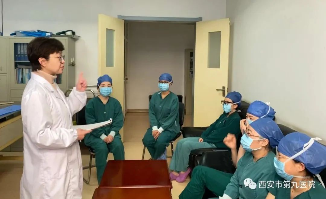 医路前行,“醉”美守护——一例高危全麻支气管镜检术 医路前行,“醉”美守护——一例高危全麻支气管镜检术