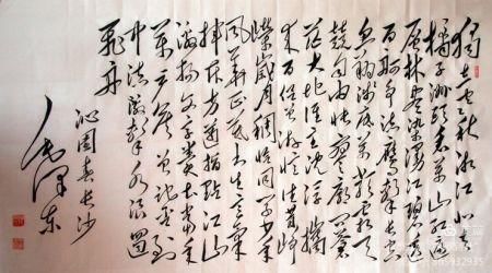 【党史学习教育】百年党史跟我学系列(六) 【党史学习教育】百年党史跟我学系列(六)