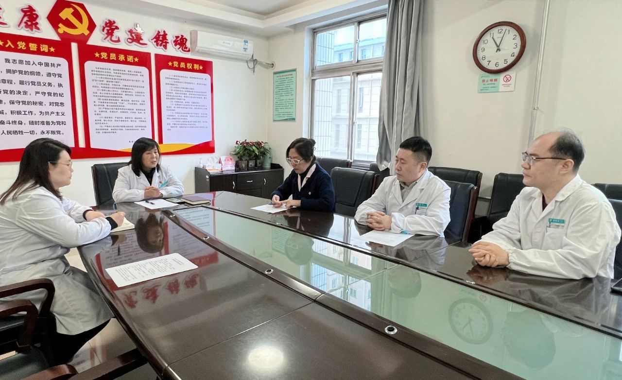 【廉政谈话】西安市第九医院召开新任中层岗前廉政谈话及考试会 【廉政谈话】西安市第九医院召开新任中层岗前廉政谈话及考试会