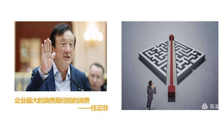 【护理改善项目】岗位经验萃取在新入职护士培训中的应用 【护理改善项目】岗位经验萃取在新入职护士培训中的应用
