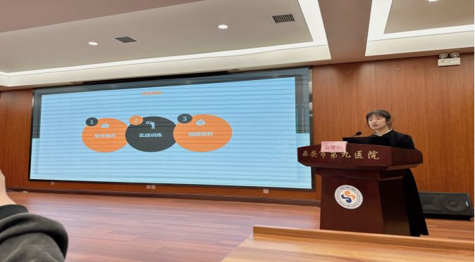 【护理之声】“科普赋能 守护健康”?——护理健康教育小组召开科普能力提升培训讲座 【护理之声】“科普赋能 守护健康”?——护理健康教育小组召开科普能力提升培训讲座