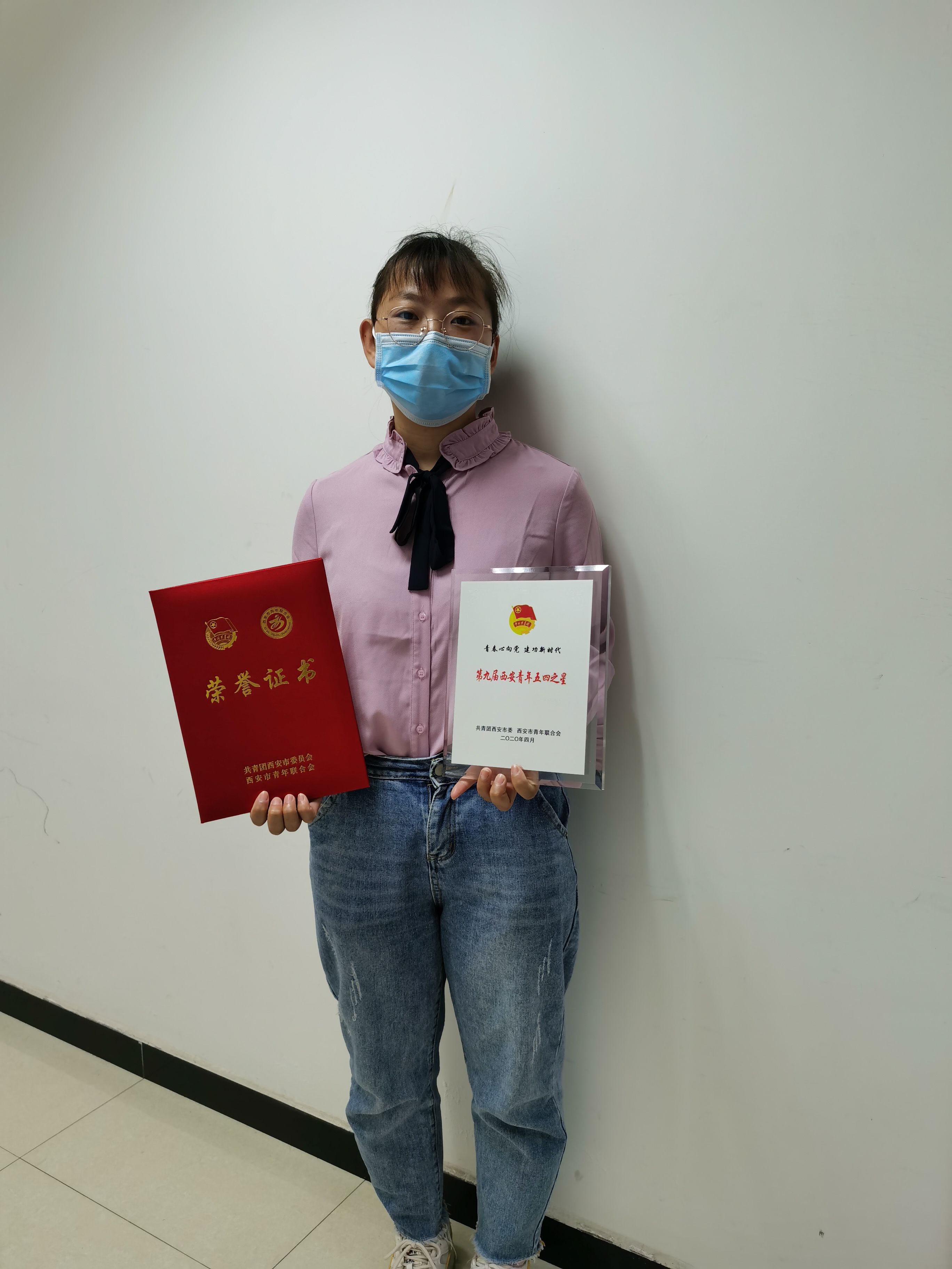 敬业职守 乐于奉献 敬业职守 乐于奉献