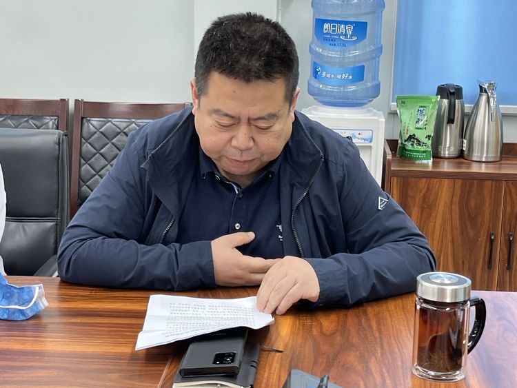 西安市第九医院召开2021年度党建和党风廉政建设述职评议会 西安市第九医院召开2021年度党建和党风廉政建设述职评议会