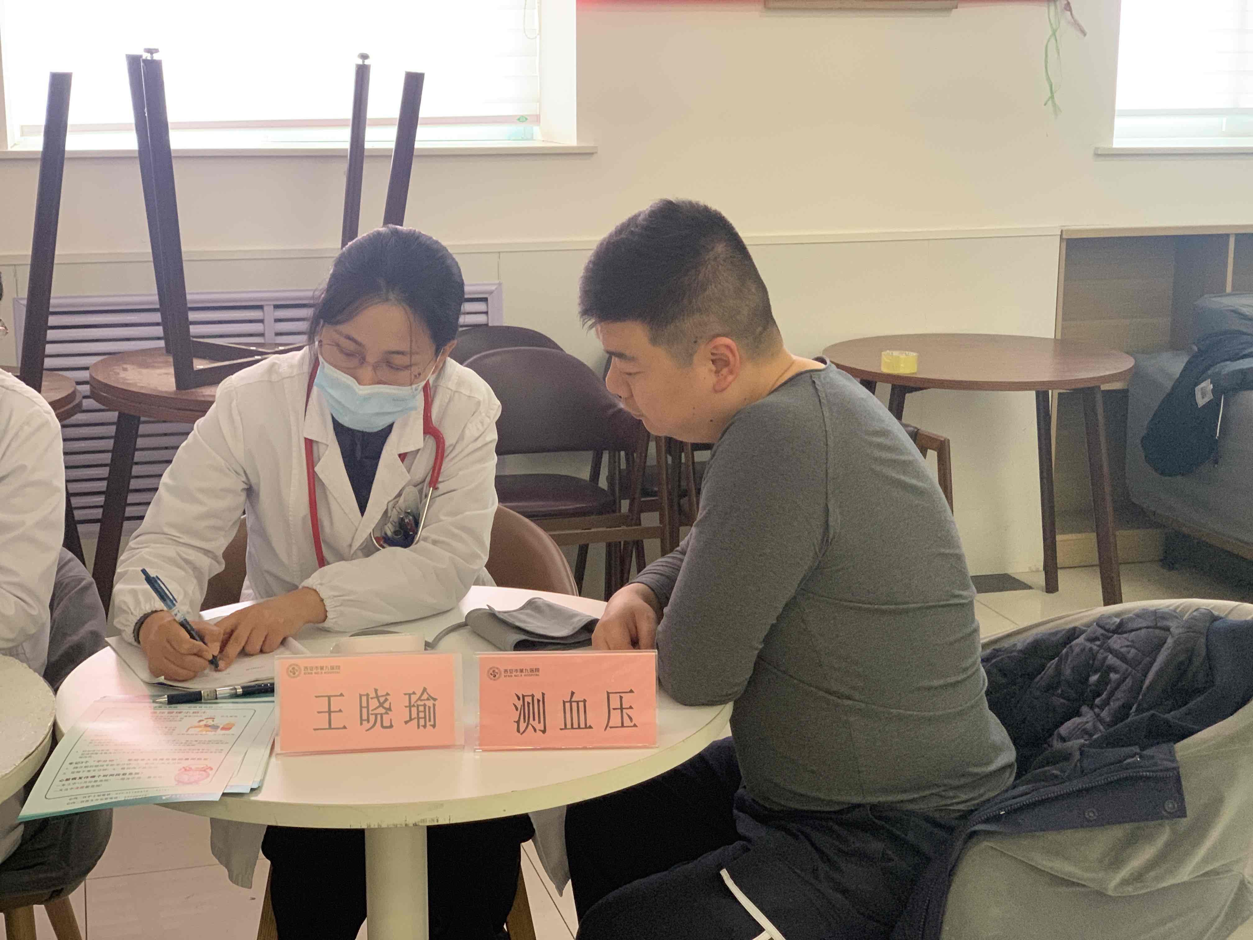 情暖冬至,为铁路一线职工送温暖 情暖冬至,为铁路一线职工送温暖