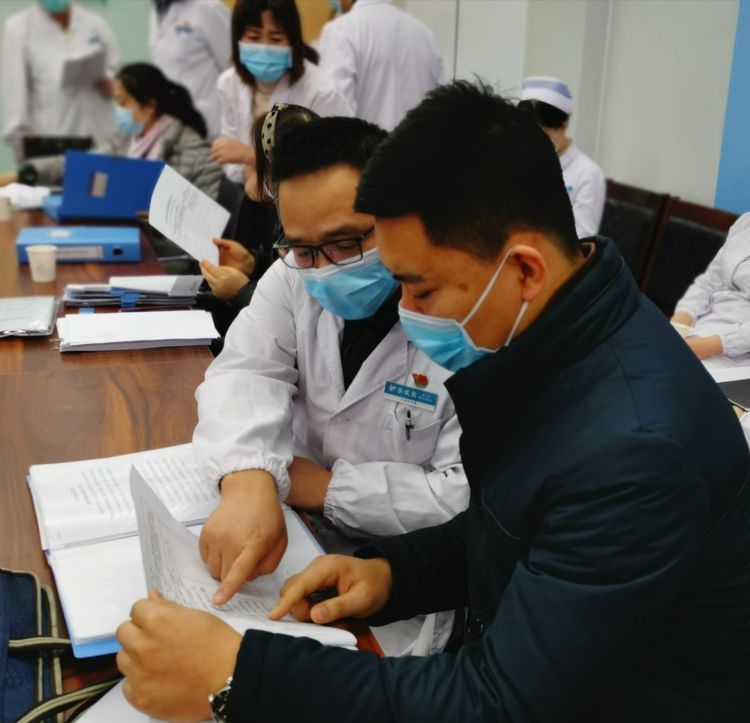 西安市第九医院迎接市卫生健康委年度目标责任综合考评 西安市第九医院迎接市卫生健康委年度目标责任综合考评