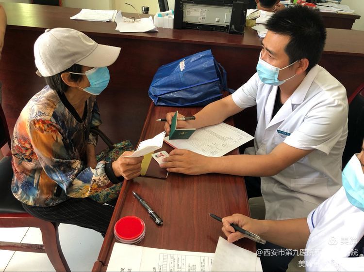 西安市第九医院新丰精神病院全力协助临潼区残疾人精准康复家庭医生签约服务 西安市第九医院新丰精神病院全力协助临潼区残疾人精准康复家庭医生签约服务