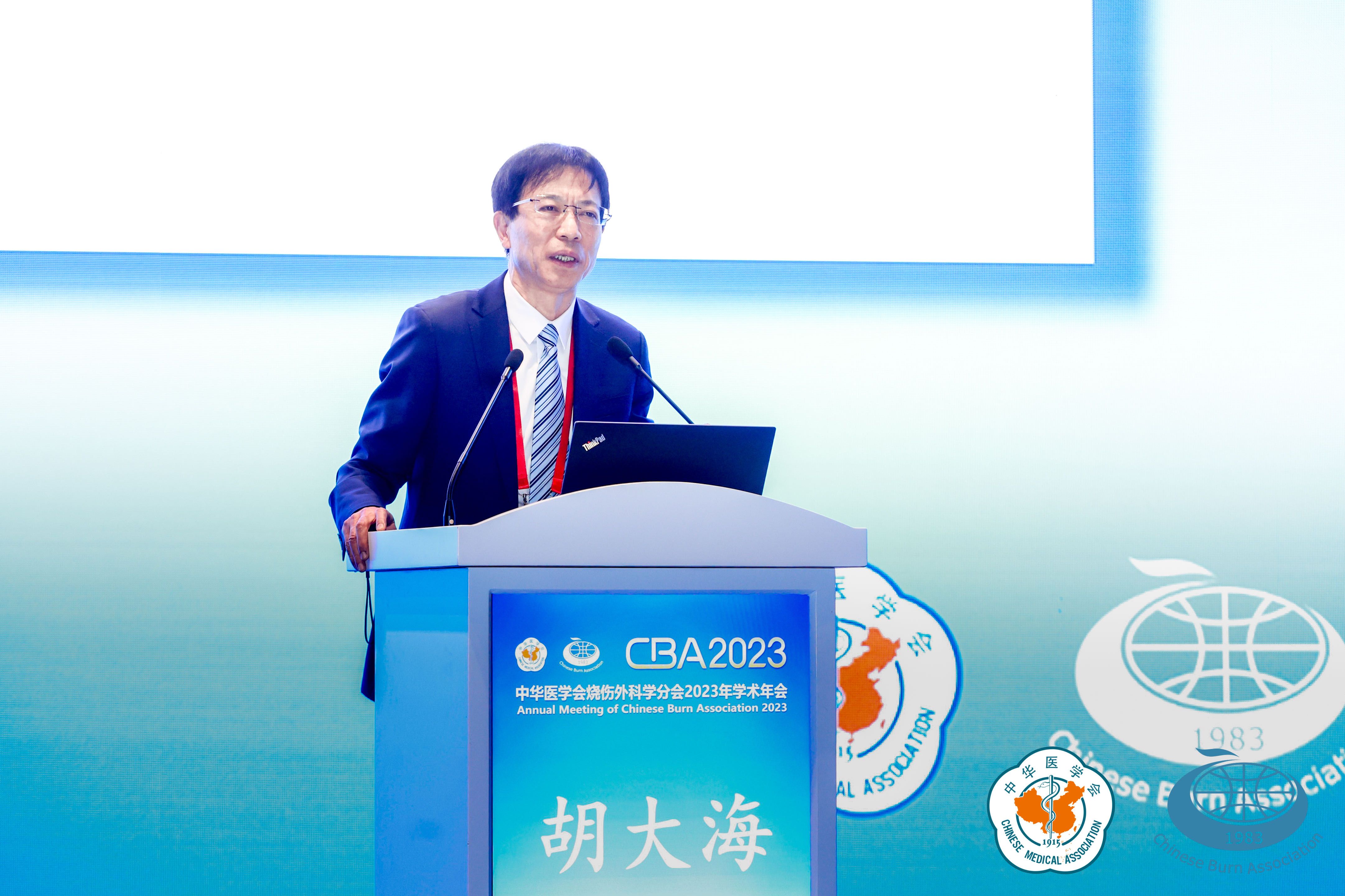 西安九院烧伤整形美容科王鹏博士在中华医学会烧伤外科学分会2023年学术年会荣获全国首届青年医师烧创伤科普大赛“第三名” 西安九院烧伤整形美容科王鹏博士在中华医学会烧伤外科学分会2023年学术年会荣获全国首届青年医师烧创伤科普大赛“第三名”