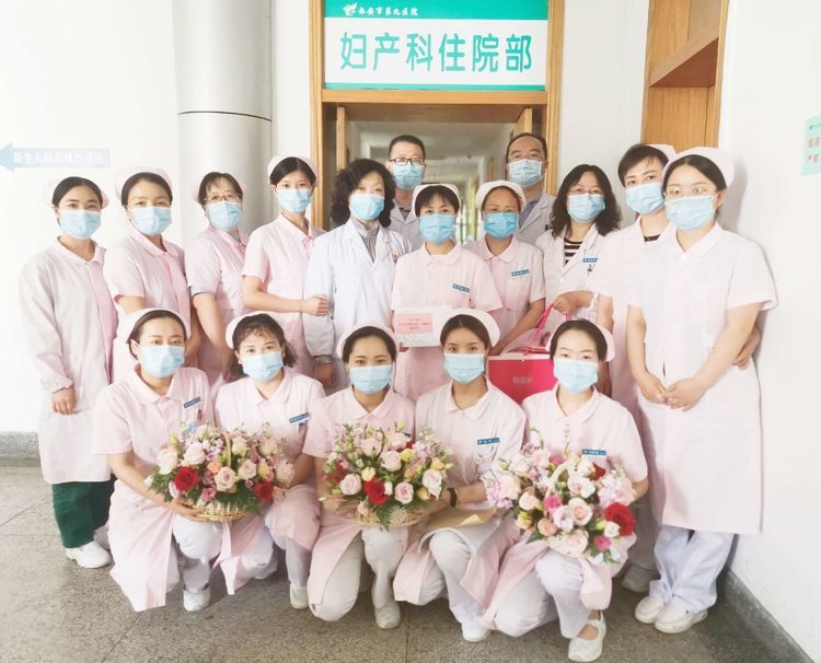 西安市第九医院组织慰问一线护理人员 西安市第九医院组织慰问一线护理人员