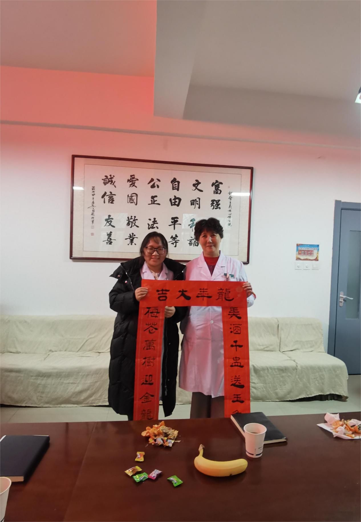 大明宫卫生所规培学员座谈会 大明宫卫生所规培学员座谈会