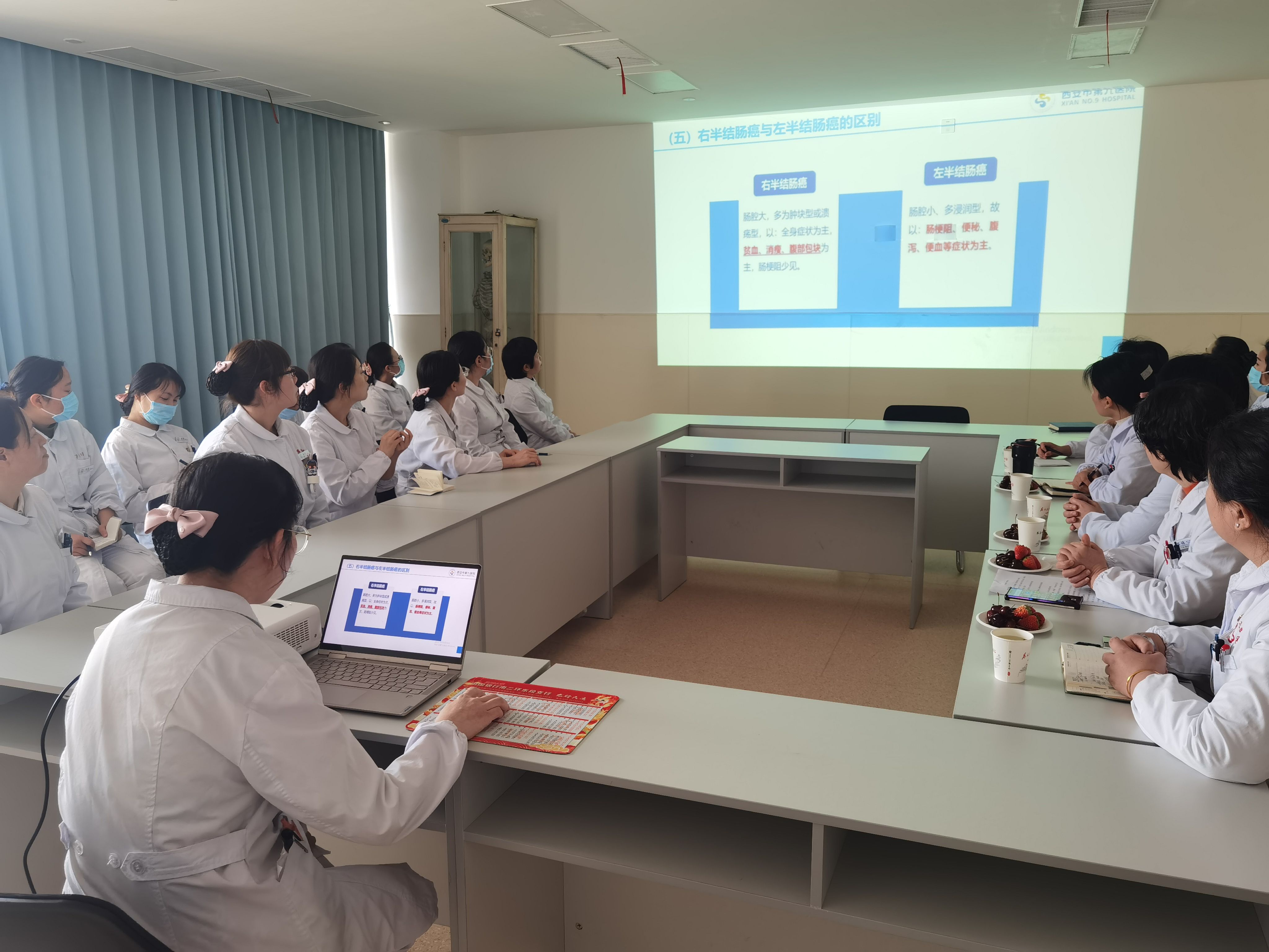 乘风破浪砺精兵 护理查房展风采 乘风破浪砺精兵 护理查房展风采
