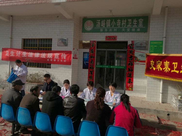 春风拂面助力健康扶贫 两会精神深暖百姓之心 春风拂面助力健康扶贫 两会精神深暖百姓之心
