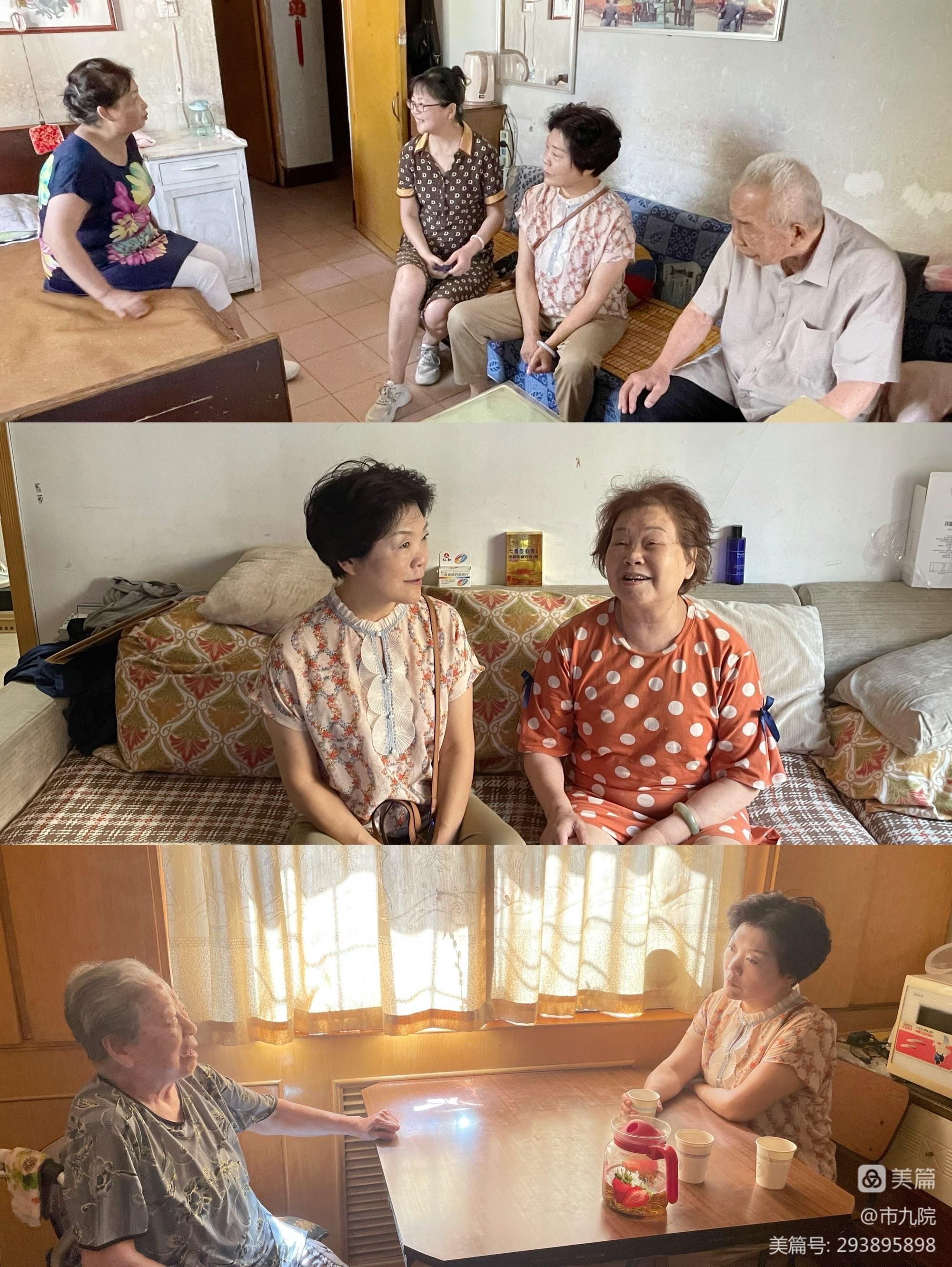【喜迎二十大,奋进新征程】西安市第九医院庆祝建党101周年系列活动 【喜迎二十大,奋进新征程】西安市第九医院庆祝建党101周年系列活动