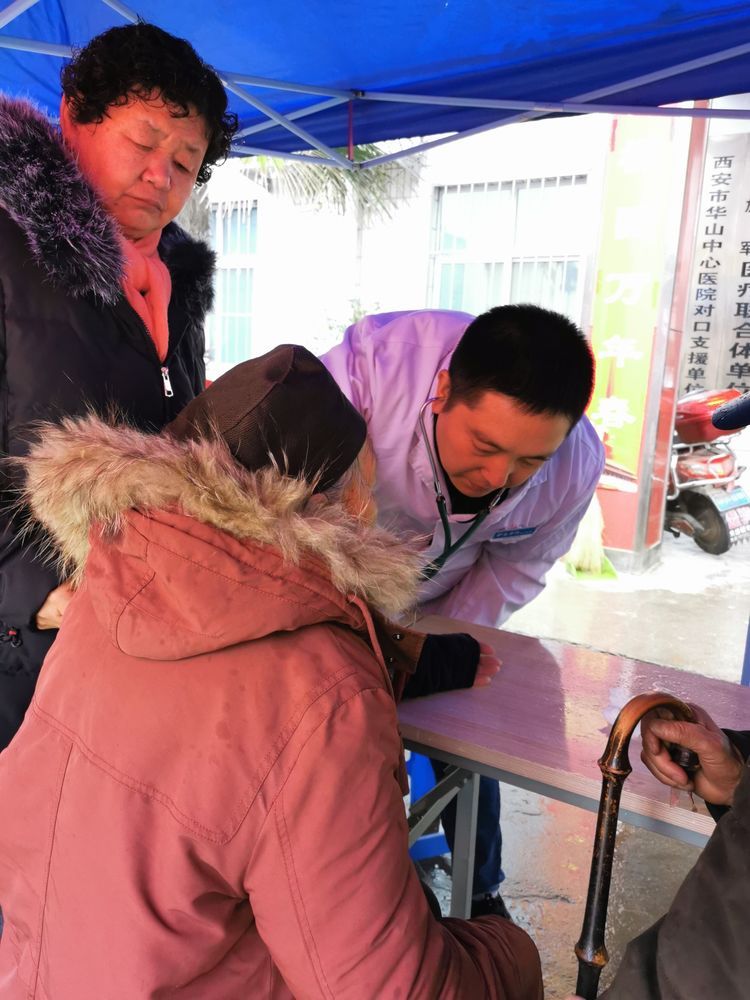 西安市第九医院心血管专科联盟——走进焦岱 西安市第九医院心血管专科联盟——走进焦岱