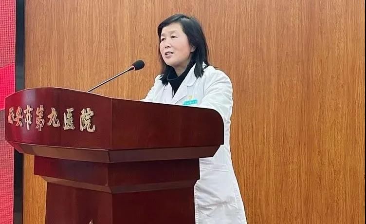 【党史学习教育】西安市第九医院召开学习习近平总书记来陕考察系列讲话精神宣讲会
