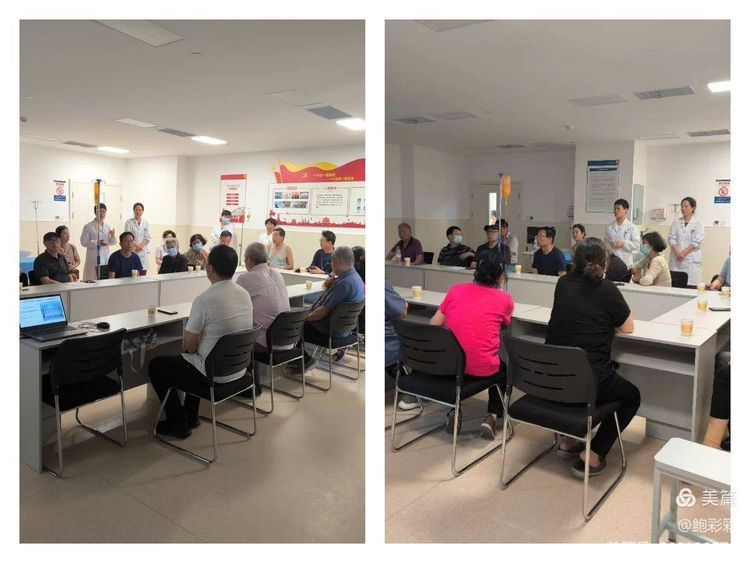 神经内科成功举办“5.18全国血管健康日”健康交流会 神经内科成功举办“5.18全国血管健康日”健康交流会