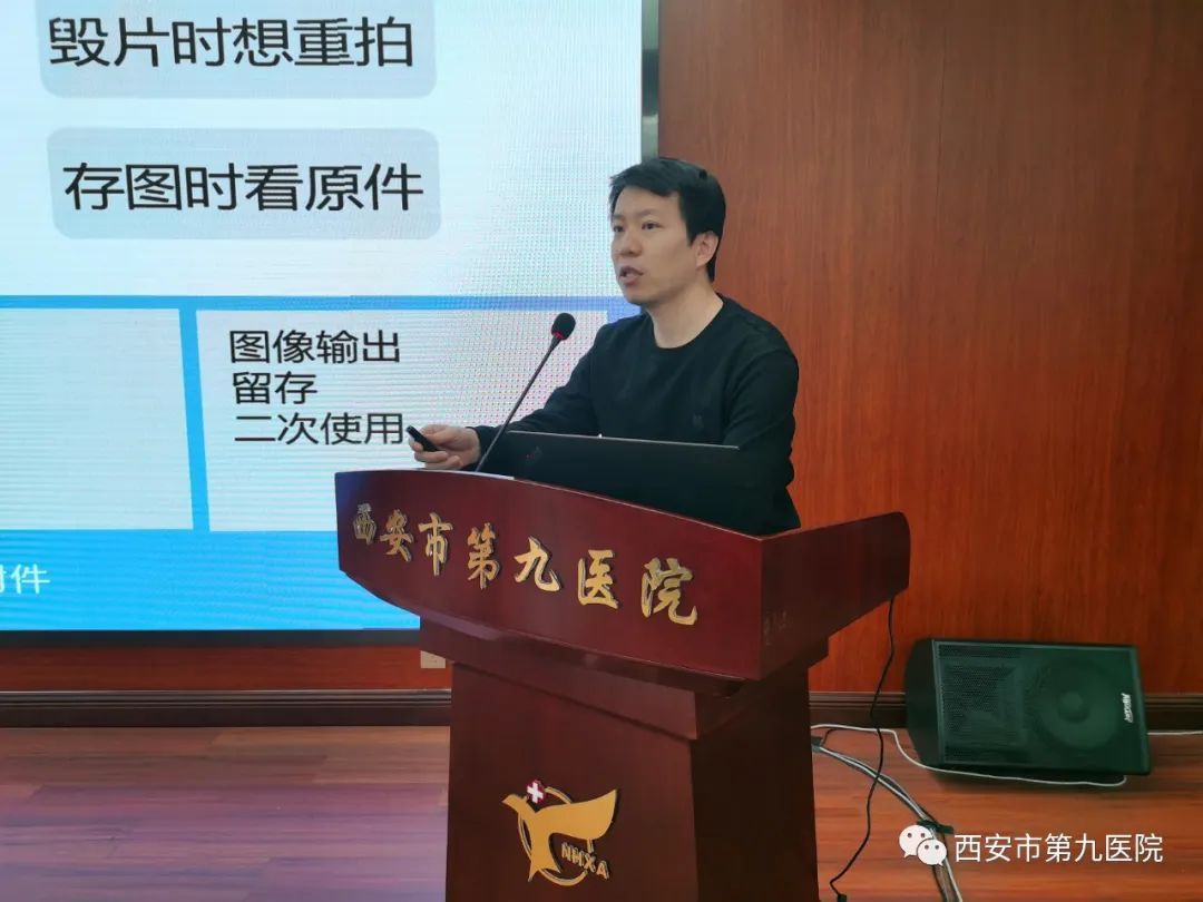 【学习培训】市九院进行宣传员摄影技巧专题培训 【学习培训】市九院进行宣传员摄影技巧专题培训