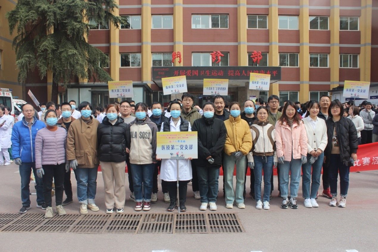 “牢记嘱托建新功·团结一致向前看” 拔河比赛 “牢记嘱托建新功·团结一致向前看” 拔河比赛