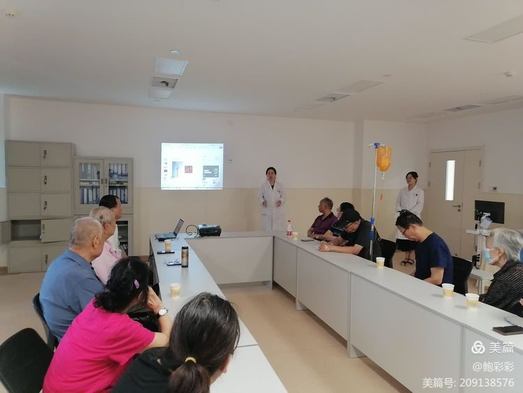 神经内科成功举办“5.18全国血管健康日”健康交流会 神经内科成功举办“5.18全国血管健康日”健康交流会