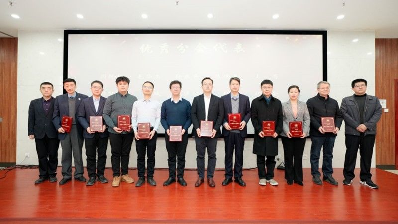 【神介荣誉】市九院神经介入分会荣获2023年度西安医学会“优秀专业委员会”,脑血管病院刘展会主任委员荣获年度“先进个人” 【神介荣誉】市九院神经介入分会荣获2023年度西安医学会“优秀专业委员会”,脑血管病院刘展会主任委员荣获年度“先进个人”