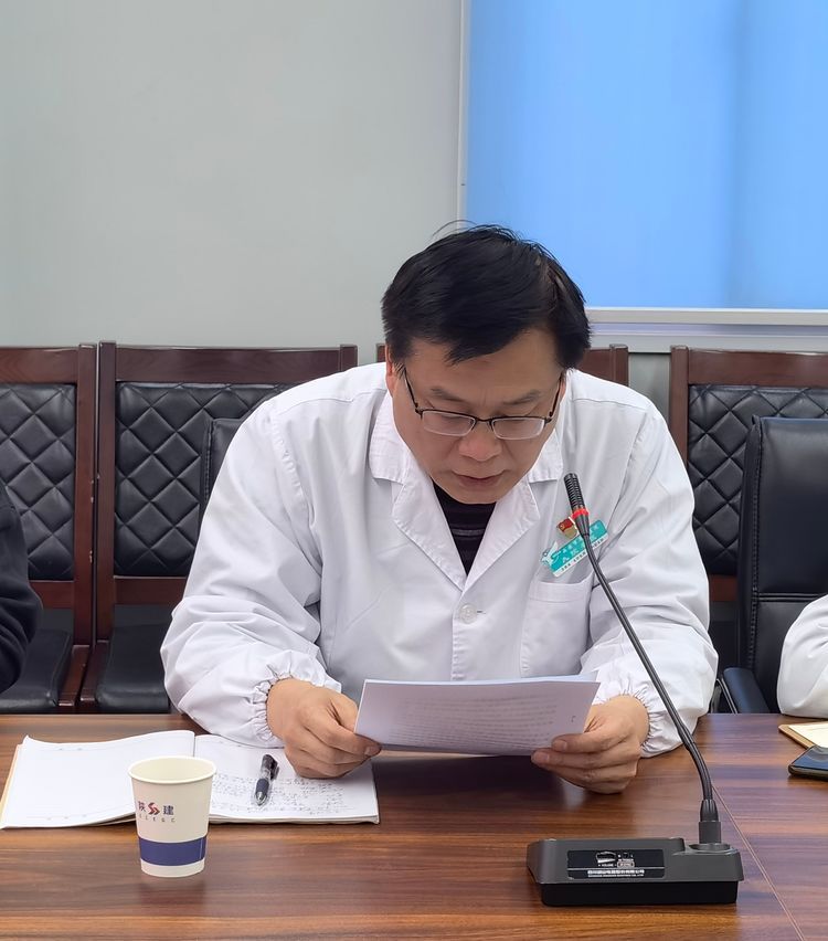 西安市第九医院召开2021年度党建和党风廉政建设述职评议会 西安市第九医院召开2021年度党建和党风廉政建设述职评议会