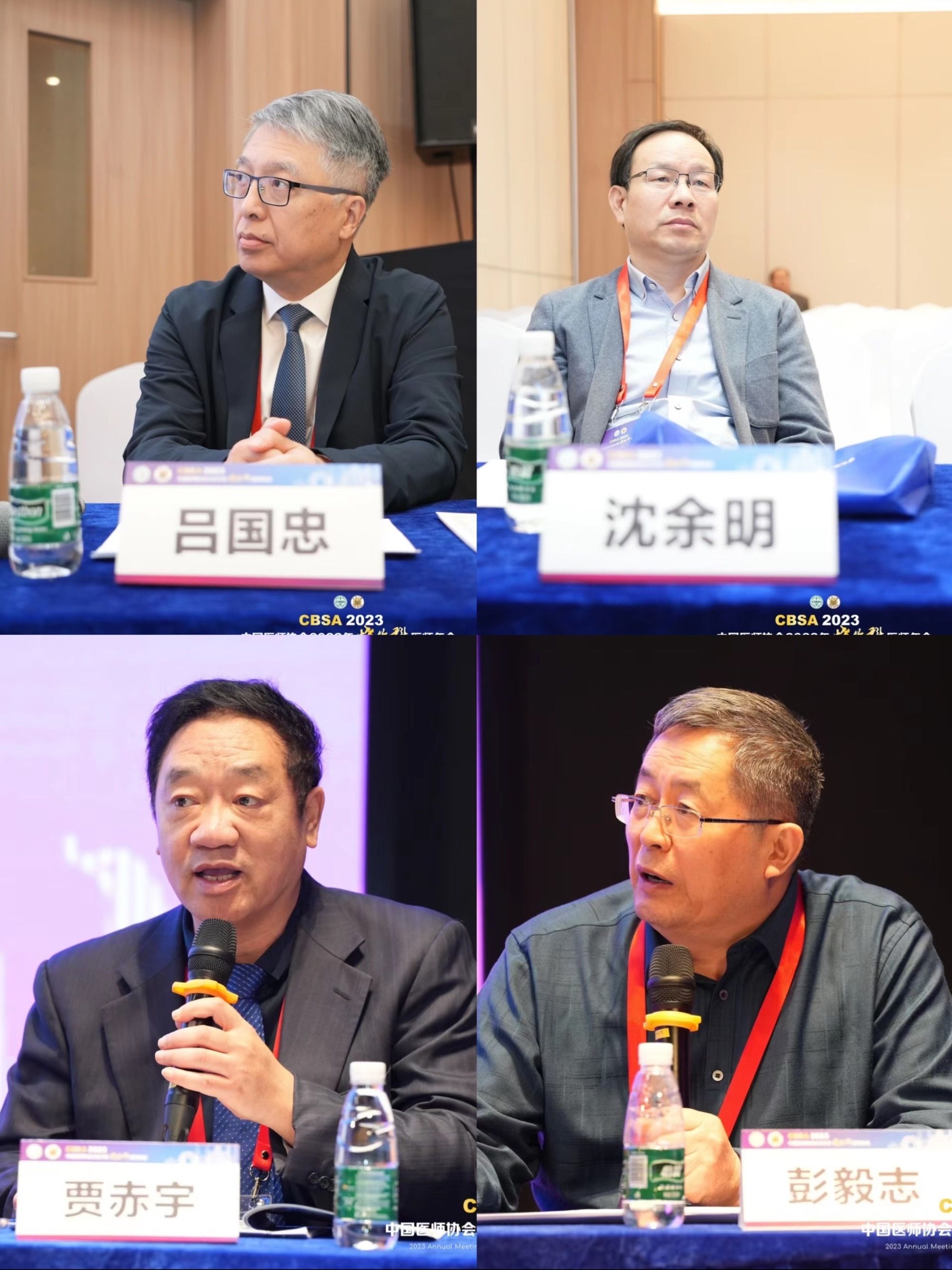 西安市第九医院自体微粒皮肉芽创面种植手术新方法在中国医师协会2023年烧伤科医师年会上报告交流引起同道关注 西安市第九医院自体微粒皮肉芽创面种植手术新方法在中国医师协会2023年烧伤科医师年会上报告交流引起同道关注
