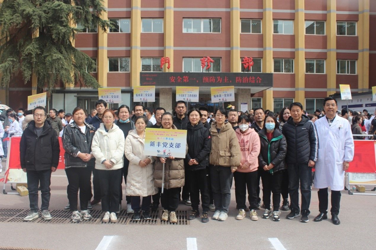 “牢记嘱托建新功·团结一致向前看” 拔河比赛 “牢记嘱托建新功·团结一致向前看” 拔河比赛