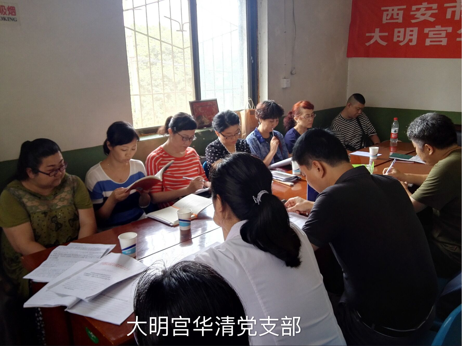 西安市第九医院开展“读懂梁家河、感悟大学问”主题党日活动(九) 西安市第九医院开展“读懂梁家河、感悟大学问”主题党日活动(九)