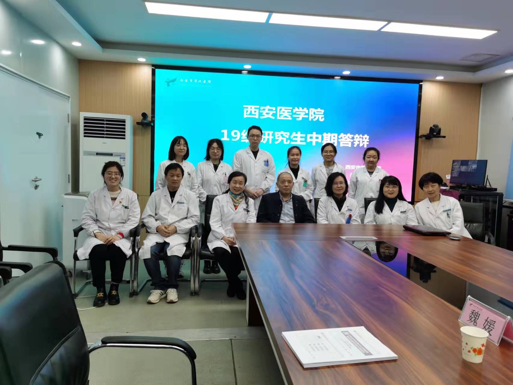 文明科室——普通放射科、超声医学科 文明科室——普通放射科、超声医学科