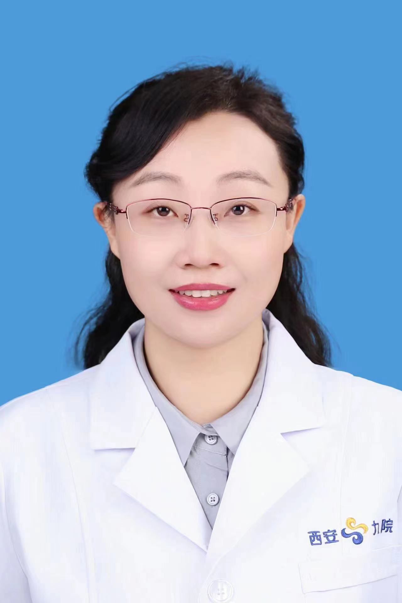专病专治|西安市第九医院糖尿病门诊、甲状腺结节联合防治门诊、风湿免疫骨质疏松门诊简介 专病专治|西安市第九医院糖尿病门诊、甲状腺结节联合防治门诊、风湿免疫骨质疏松门诊简介