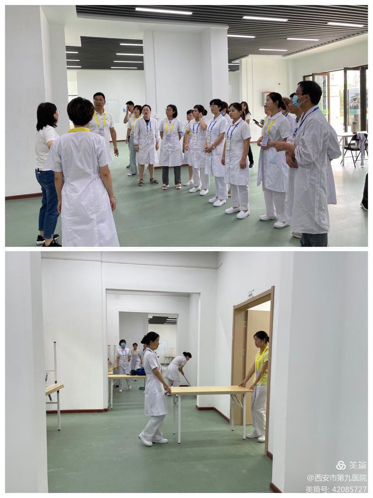【服务十四运健康我的城】市九院十四运媒体村医疗站进行实战演练 【服务十四运健康我的城】市九院十四运媒体村医疗站进行实战演练