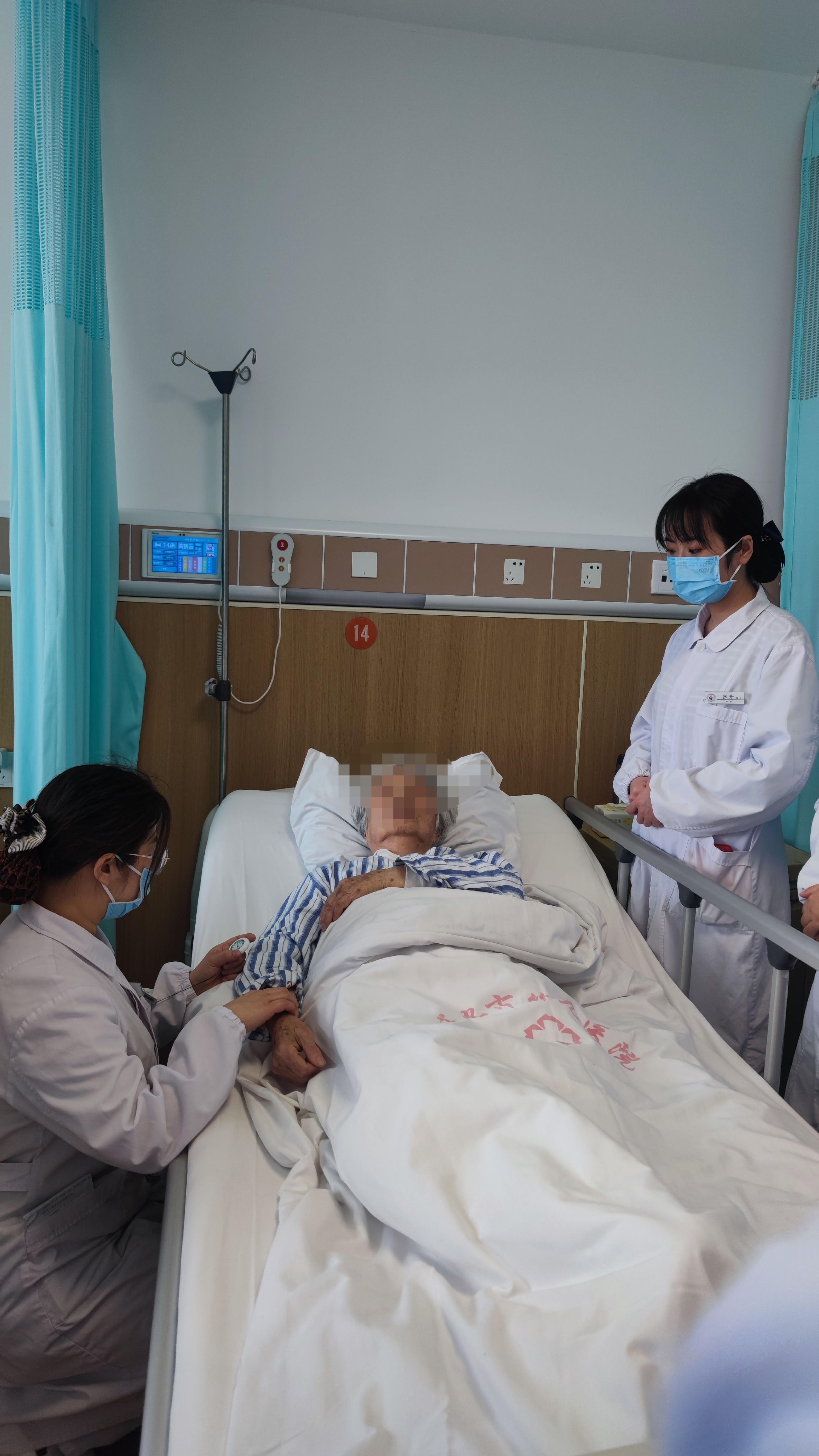 师生共进，教学相长