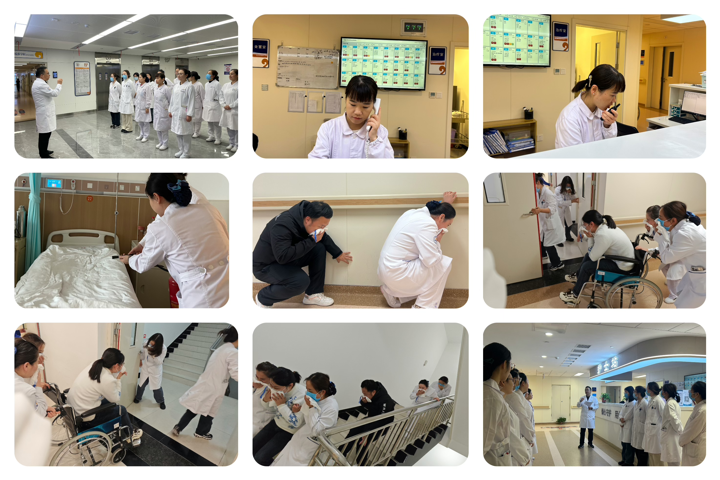 消防宣传月|消化内科(感染性疾病科)开展消防安全培训与应急演练 消防宣传月|消化内科(感染性疾病科)开展消防安全培训与应急演练