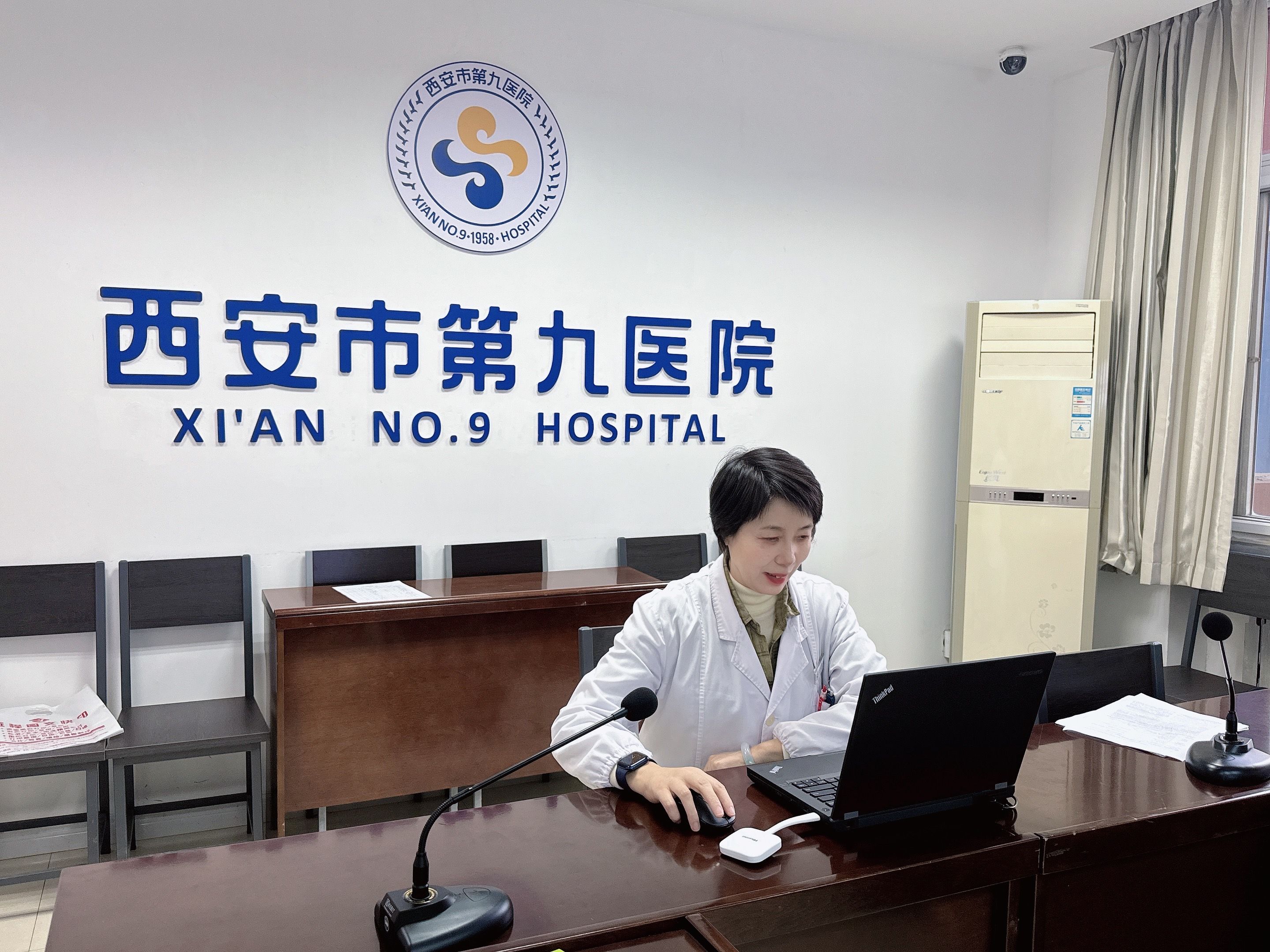 我院成功举办2023年陕西省继续教育项目—“西安市第九医院内分泌危象诊治新进展暨西安市糖尿病防治中心基层医生培训会” 我院成功举办2023年陕西省继续教育项目—“西安市第九医院内分泌危象诊治新进展暨西安市糖尿病防治中心基层医生培训会”