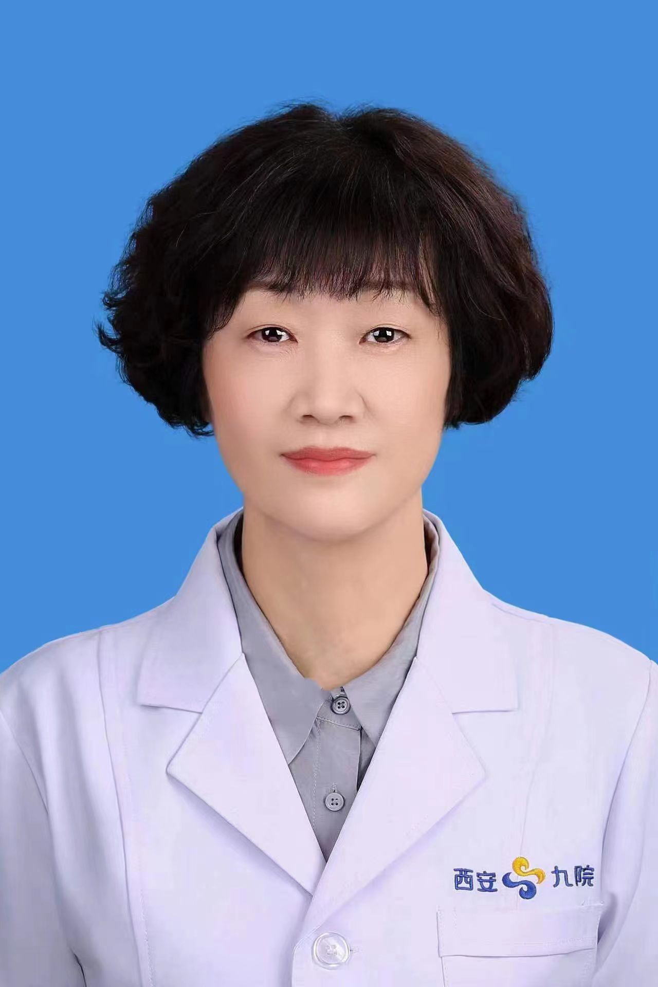 专病专治|西安市第九医院糖尿病门诊、甲状腺结节联合防治门诊、风湿免疫骨质疏松门诊简介 专病专治|西安市第九医院糖尿病门诊、甲状腺结节联合防治门诊、风湿免疫骨质疏松门诊简介