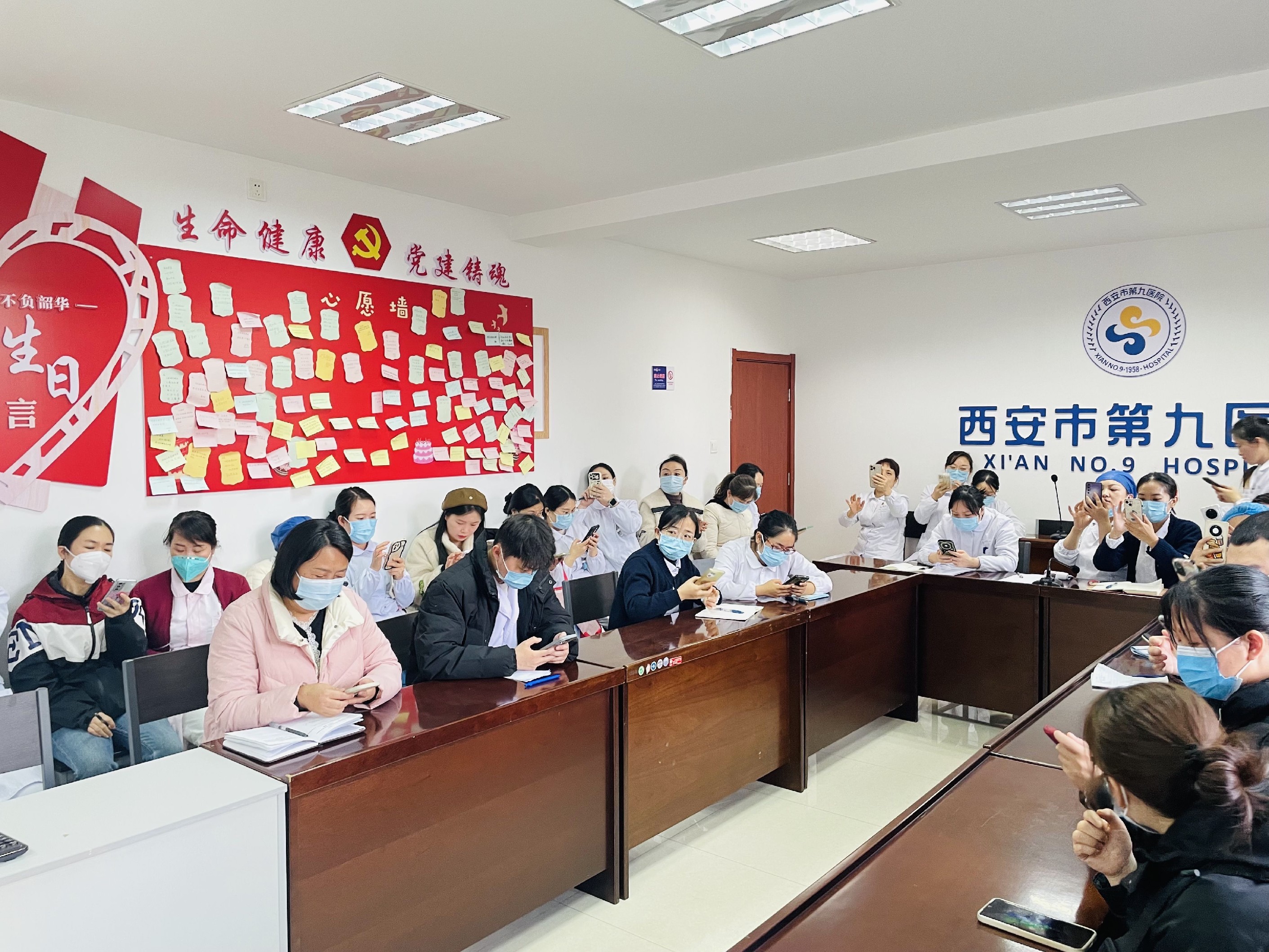 控感办完成临床医技科室控感兼职人员专项培训 控感办完成临床医技科室控感兼职人员专项培训