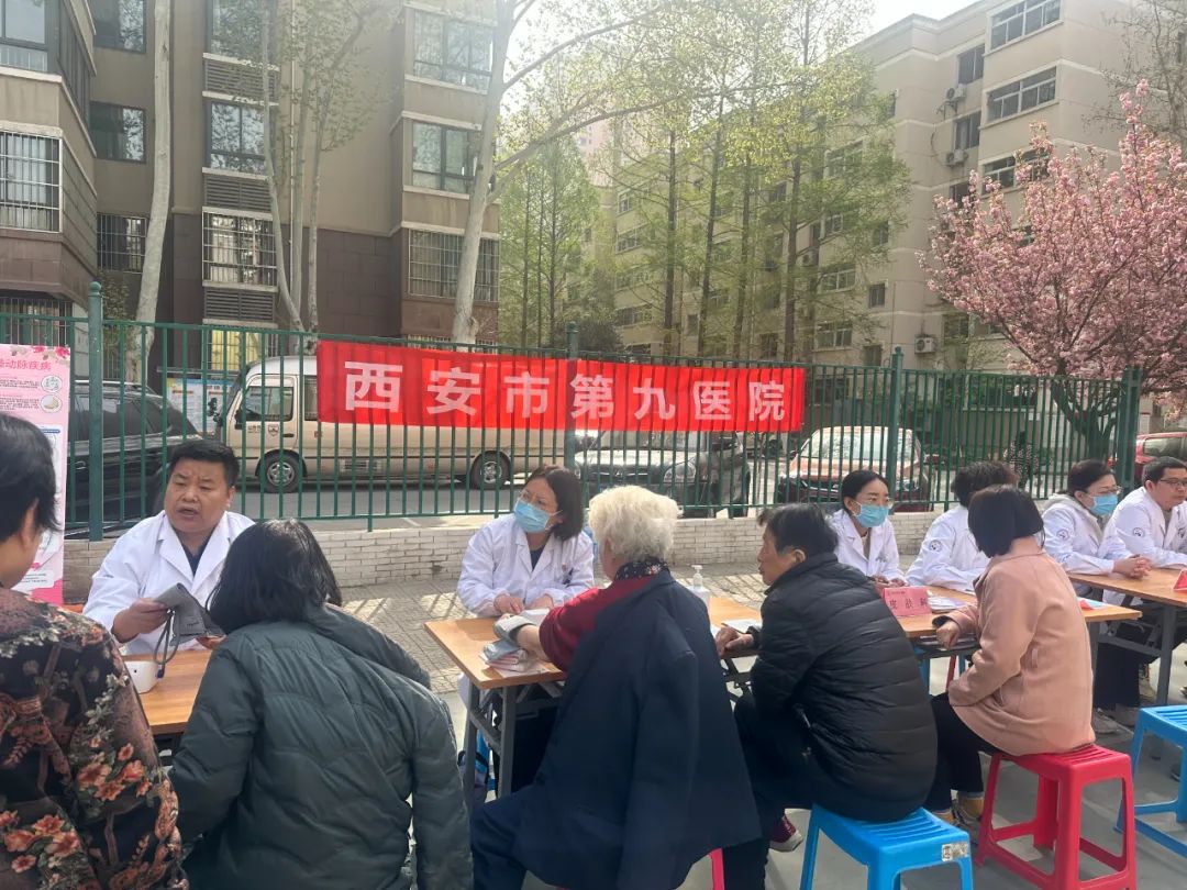 图片 图片