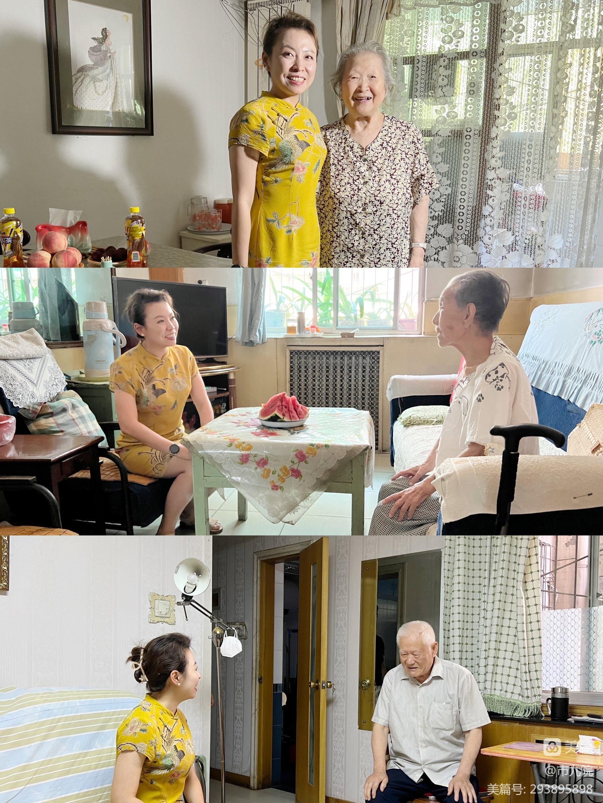 【喜迎二十大,奋进新征程】西安市第九医院庆祝建党101周年系列活动 【喜迎二十大,奋进新征程】西安市第九医院庆祝建党101周年系列活动