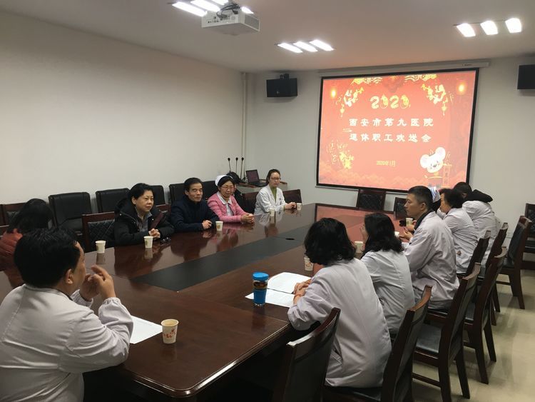 温馨欢送会 浓浓惜别情 温馨欢送会 浓浓惜别情