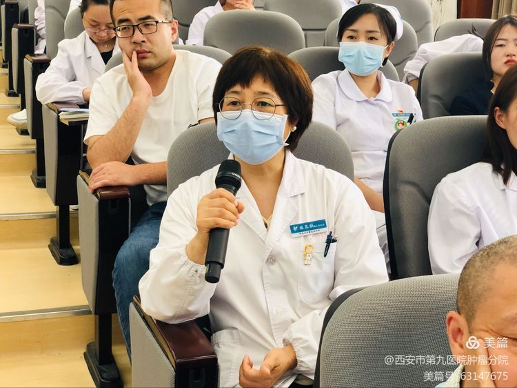 会议速递 | 2021年肺癌专家研讨会在西安市九院顺利召开 会议速递 | 2021年肺癌专家研讨会在西安市九院顺利召开
