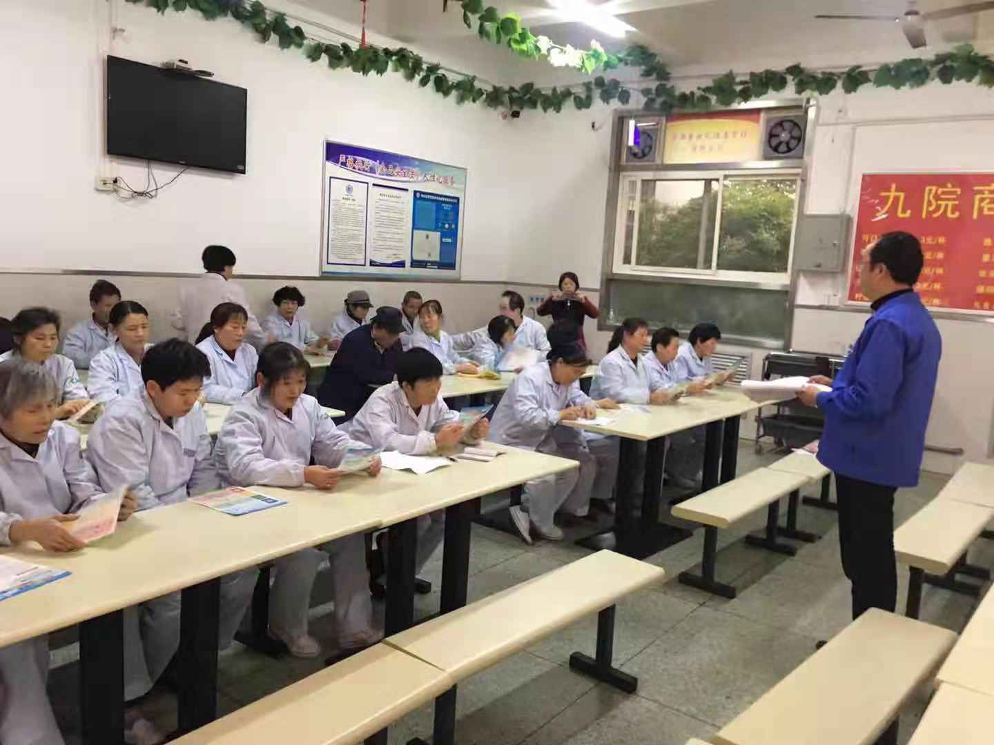 西安市第九医院开展“垃圾分类从我做起”主题宣传活动