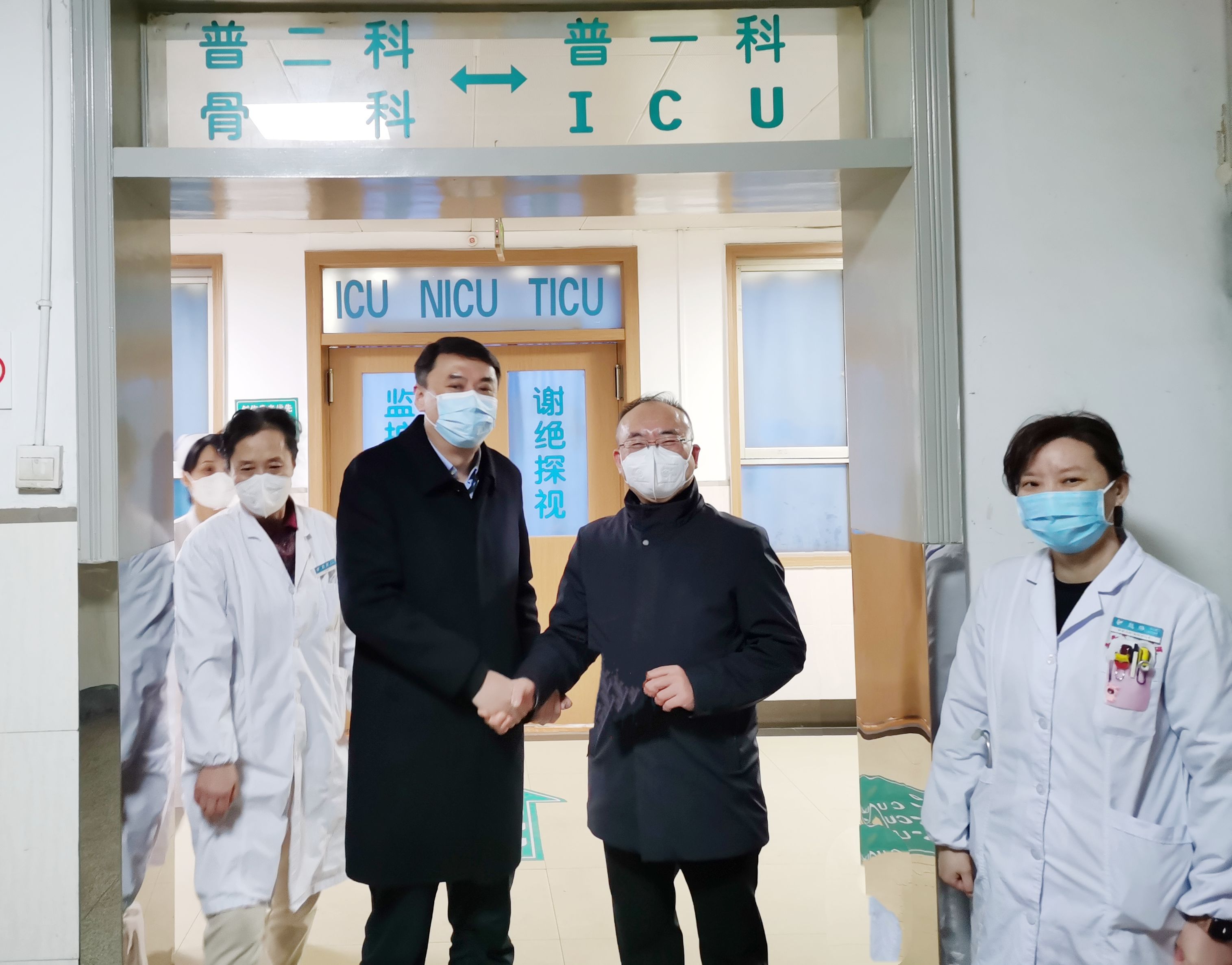 新年慰问到一线,真情关怀暖人心——西安市卫生健康委副主任张波一行春节慰问市九院医护人员 新年慰问到一线,真情关怀暖人心——西安市卫生健康委副主任张波一行春节慰问市九院医护人员