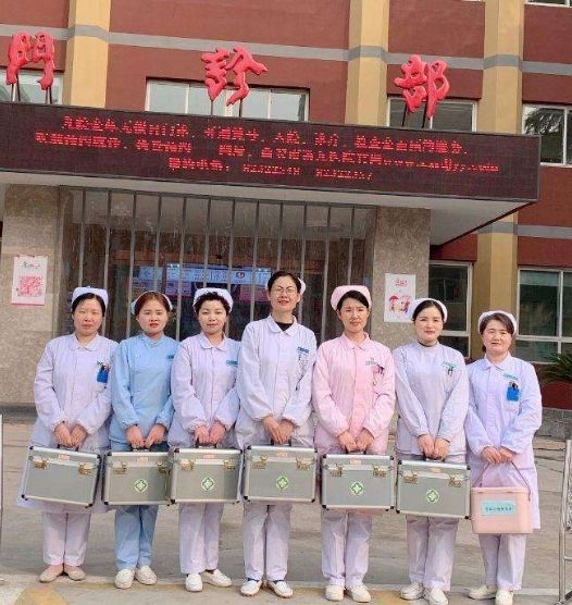 市九院“互联网+护理服务”再升级 市九院“互联网+护理服务”再升级